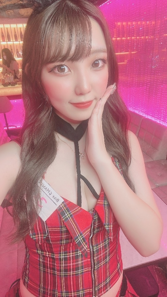こい