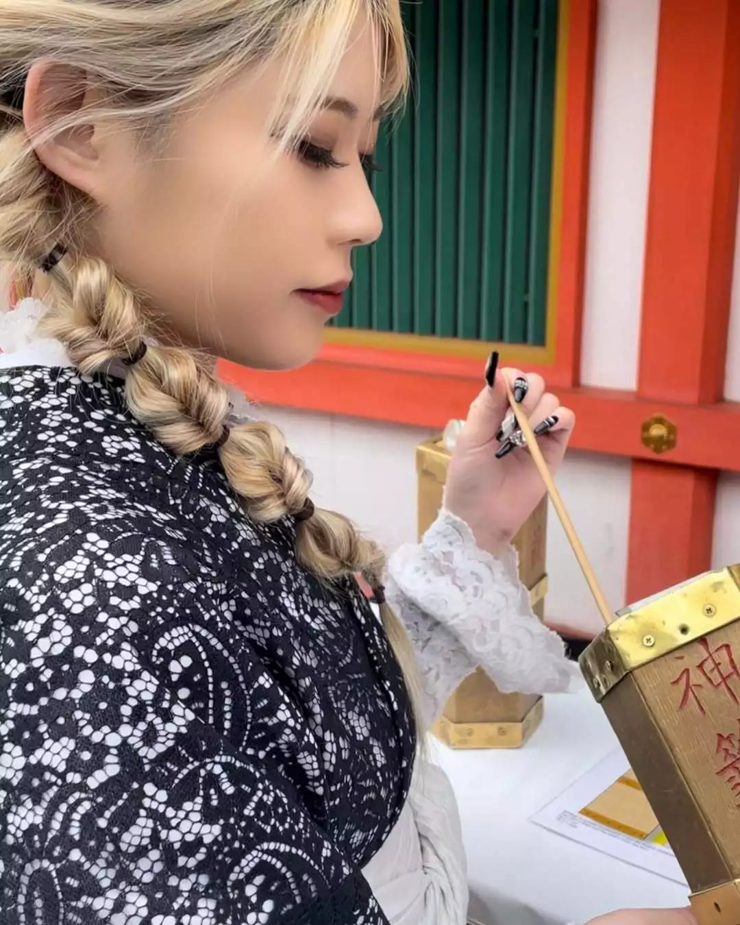 ユメ