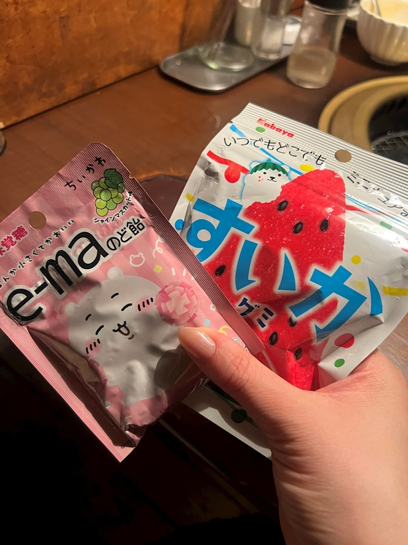 きょう