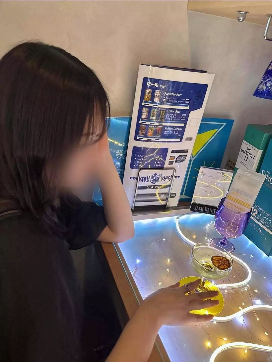 にこ