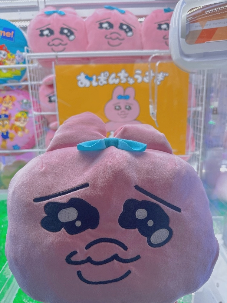 花宮 さくら