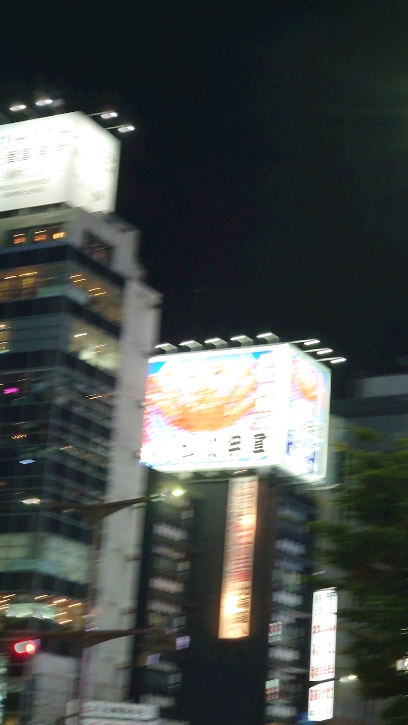 のはら かすみ