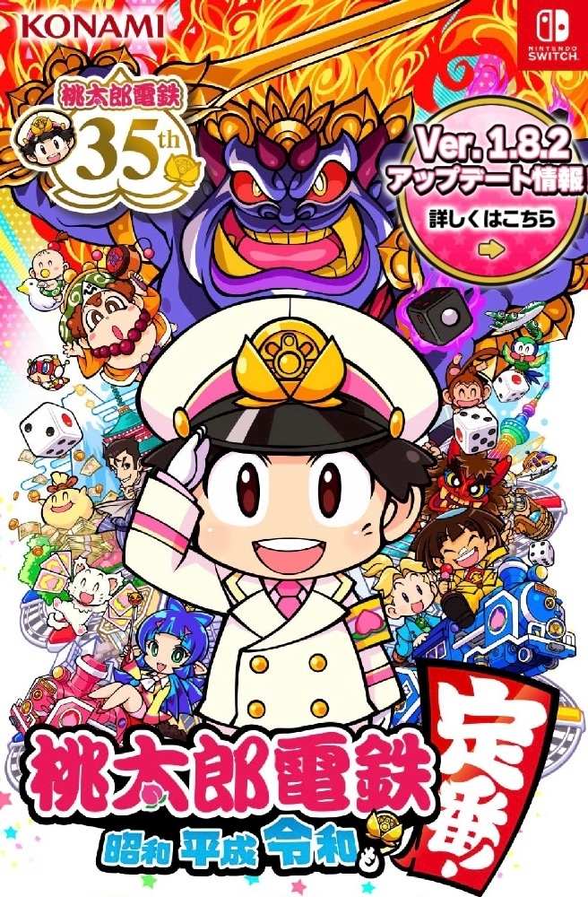 りな
