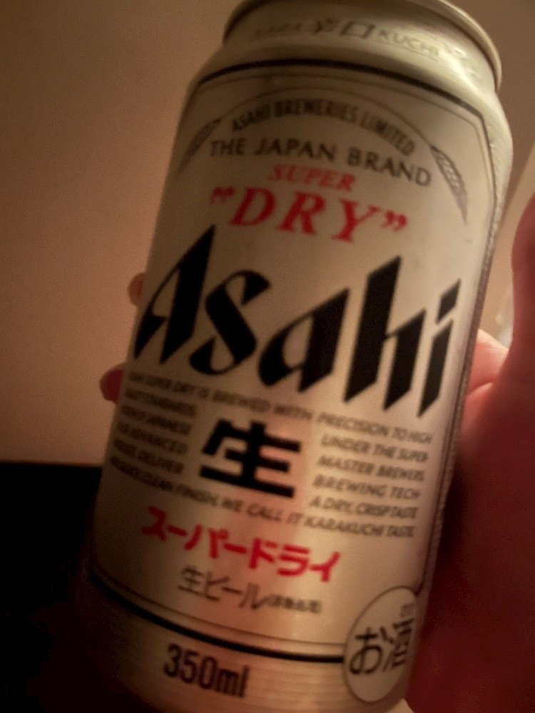 へべれけ酔拳あや