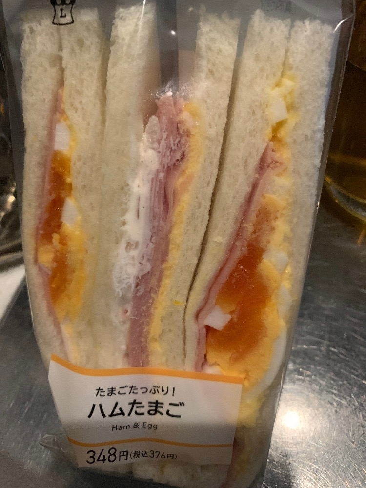 友美 ママ