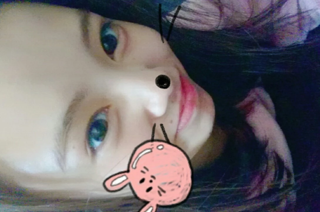 らん