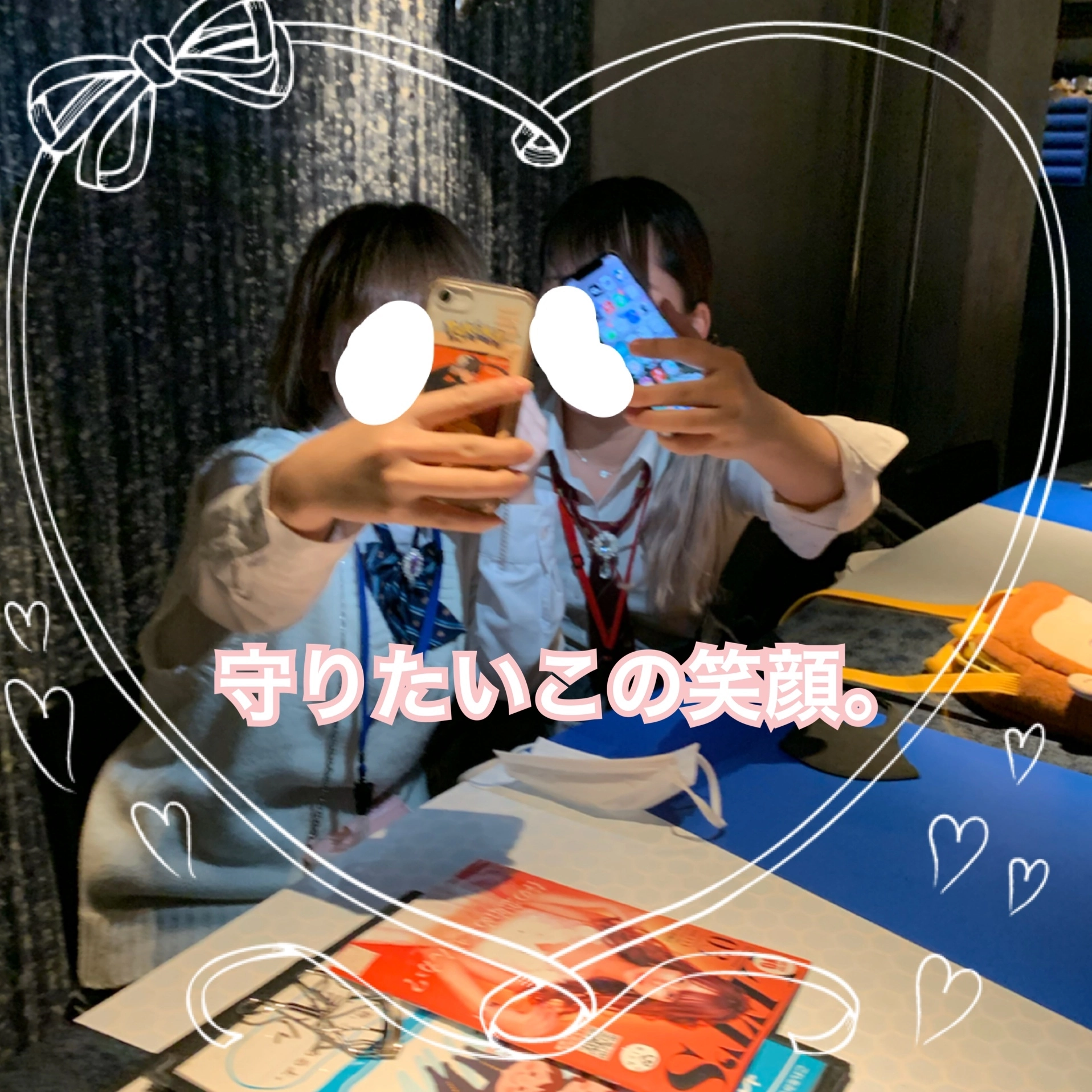 まゆ