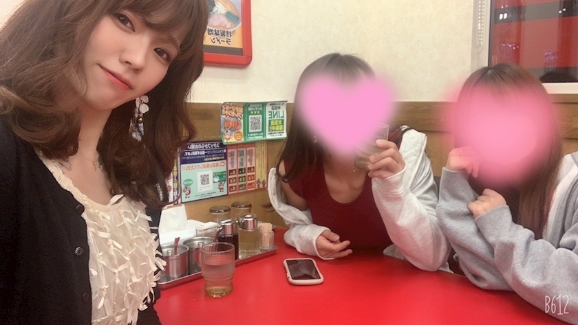 宍戸 いぶき