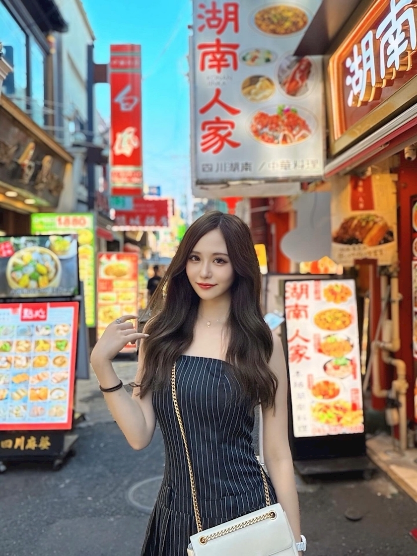 さな