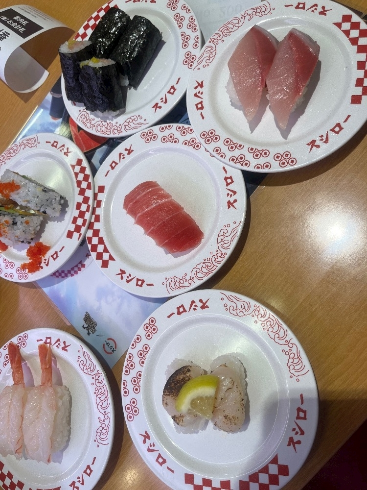 こい
