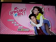 桃瀬 百華
