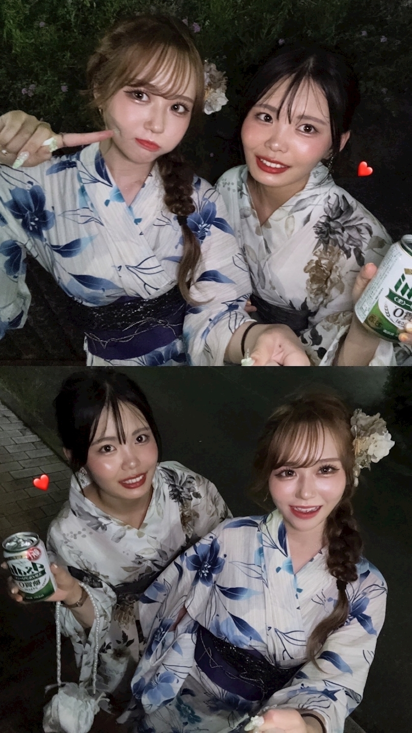 さな