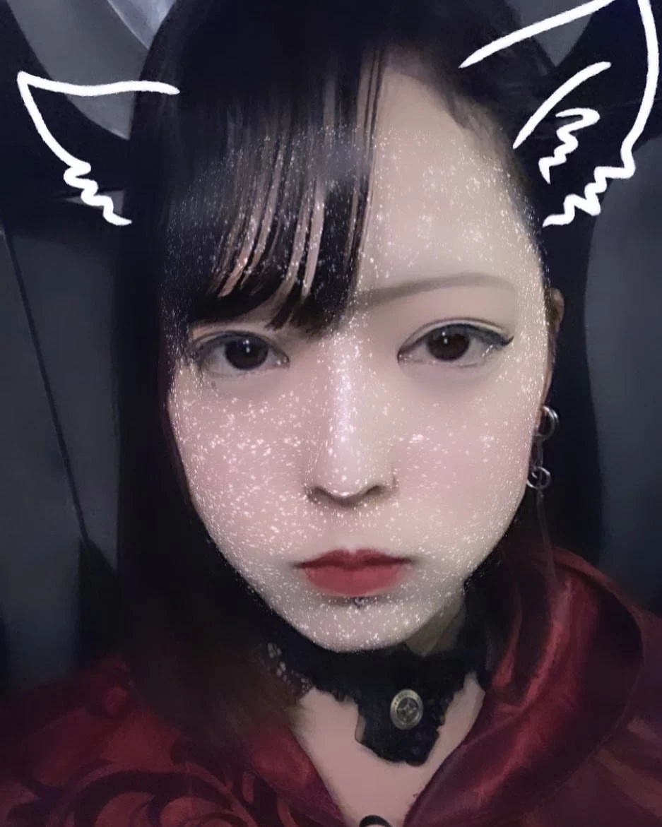 くいな