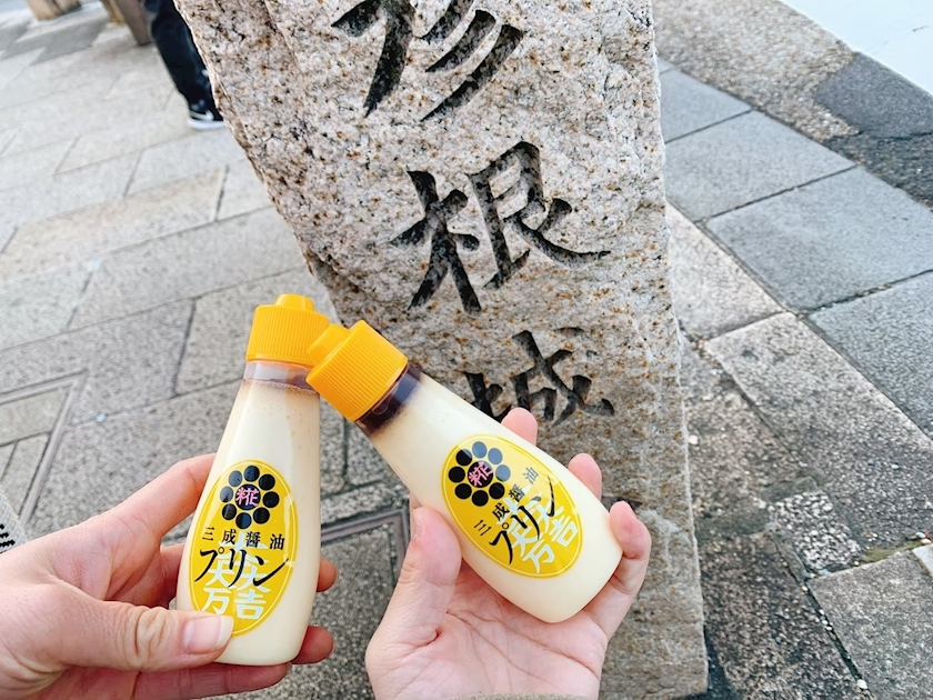 涼宮 しずか