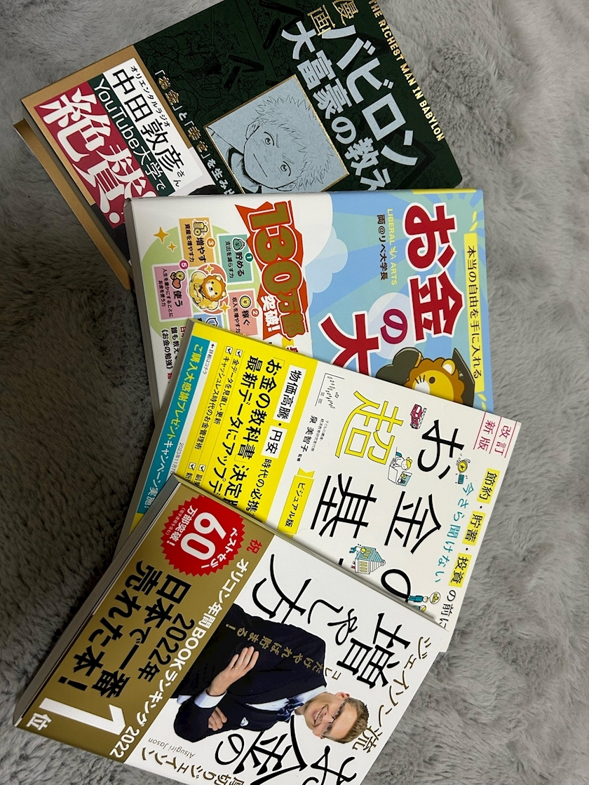 妃乃 すず