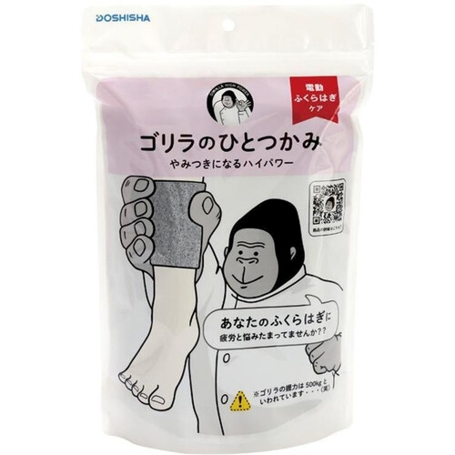ラヴ