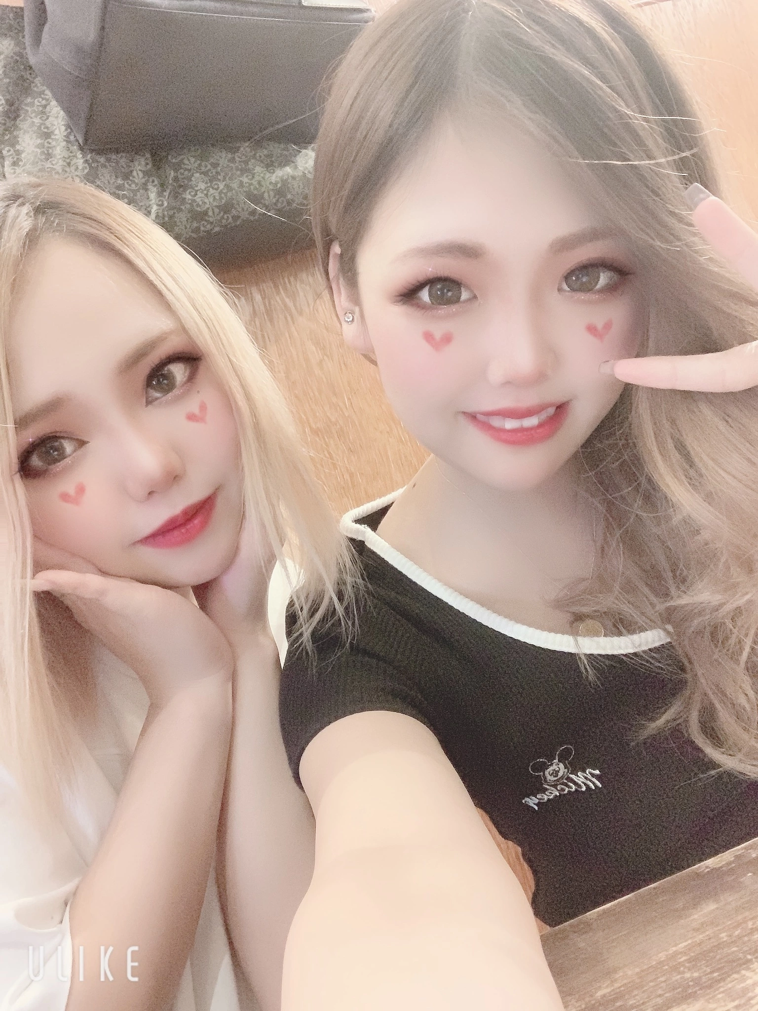 しの