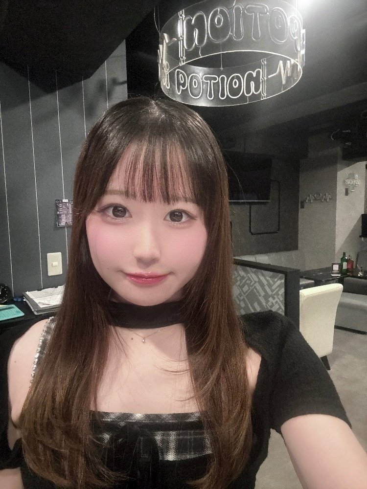 りの