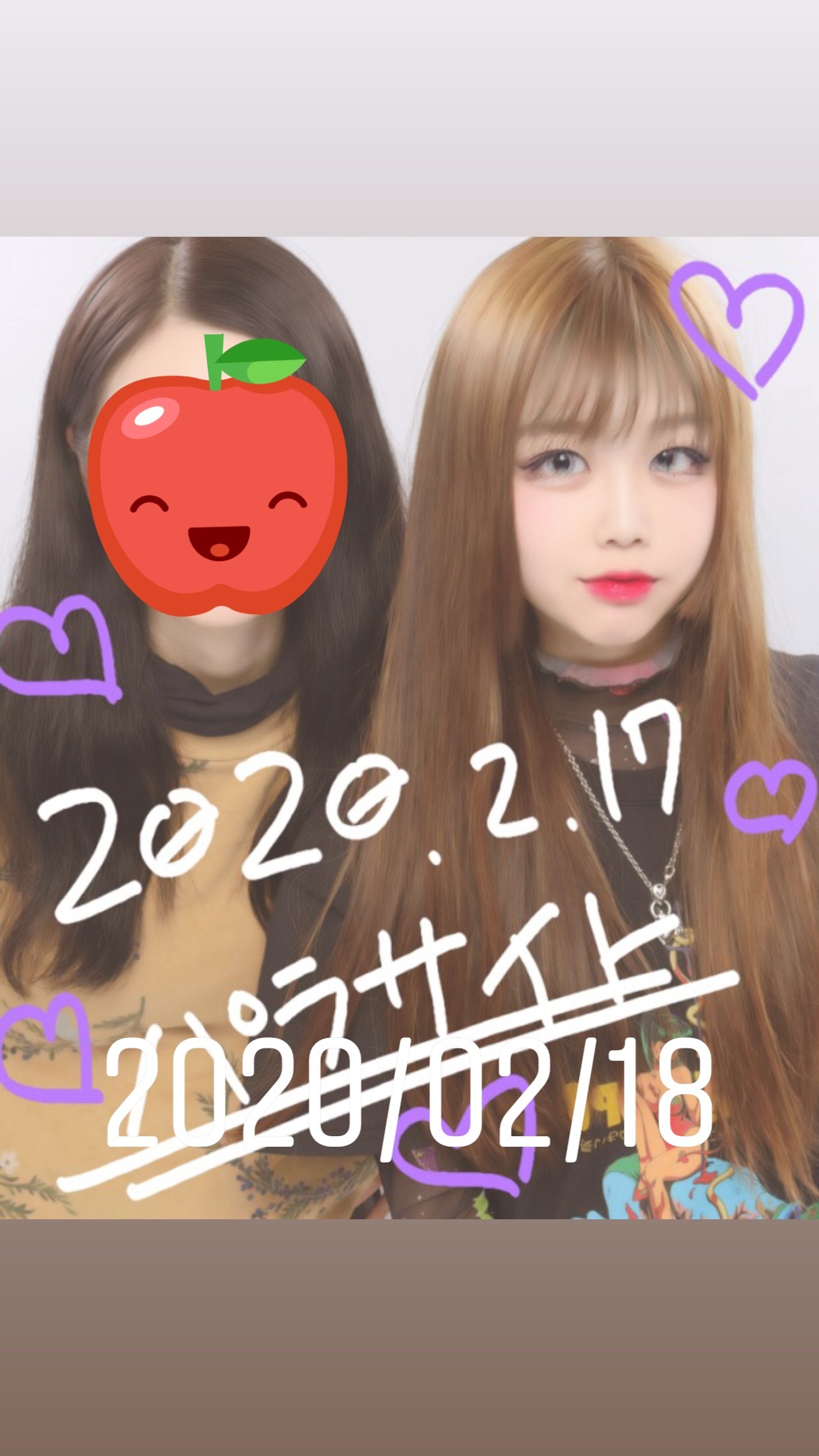 みなみ