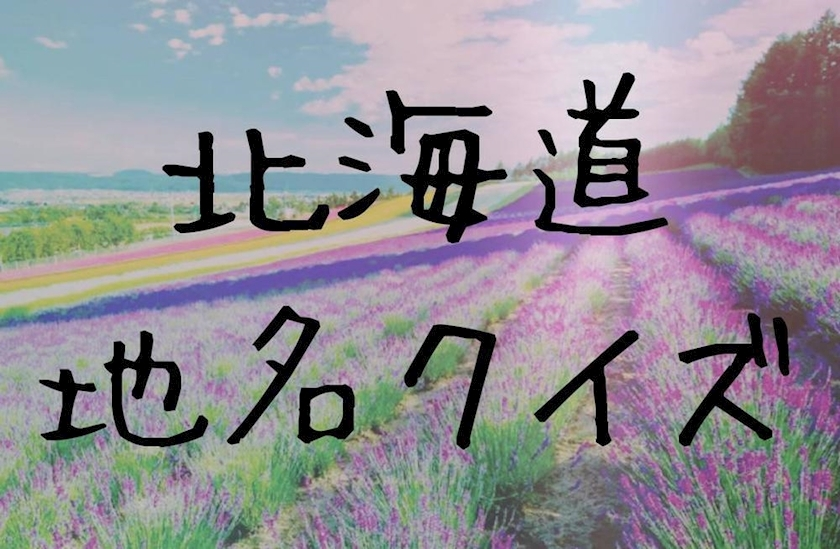 エミ （スタッフ）