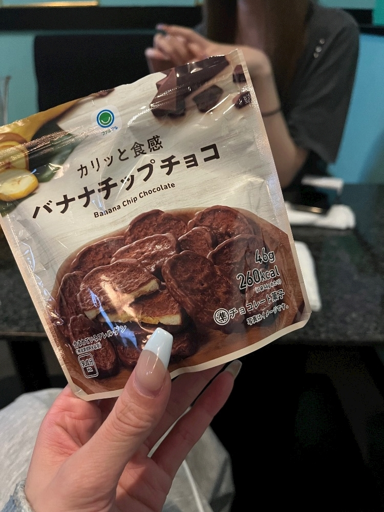 芹沢 莉瀬