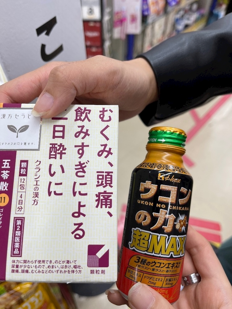 ななみ