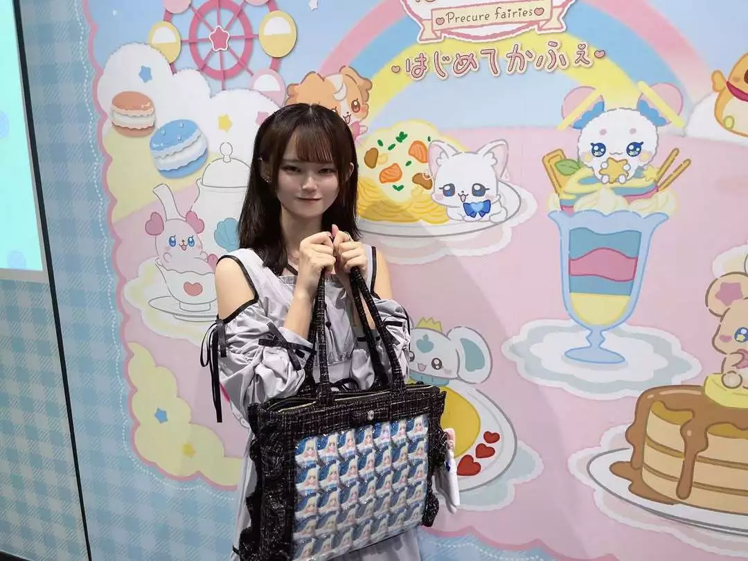 ゆき