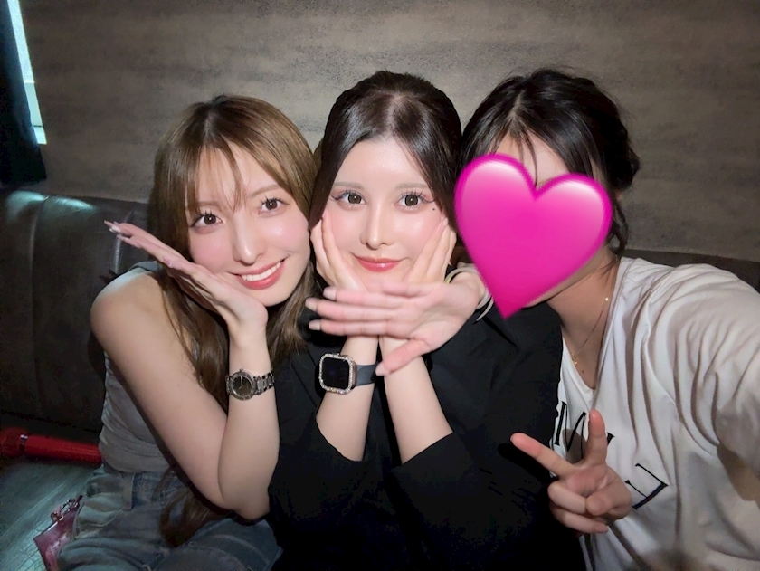 るな