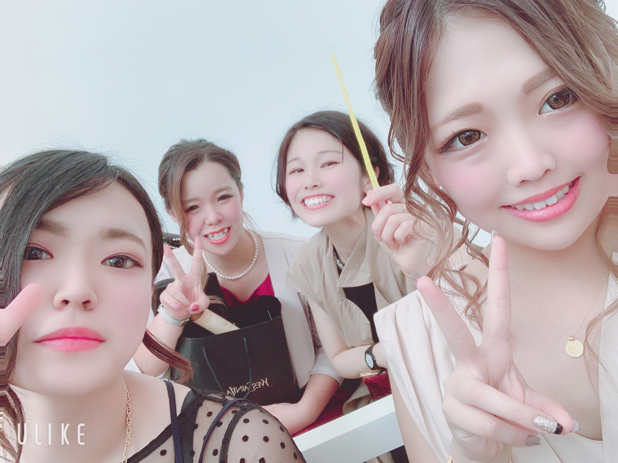 しの