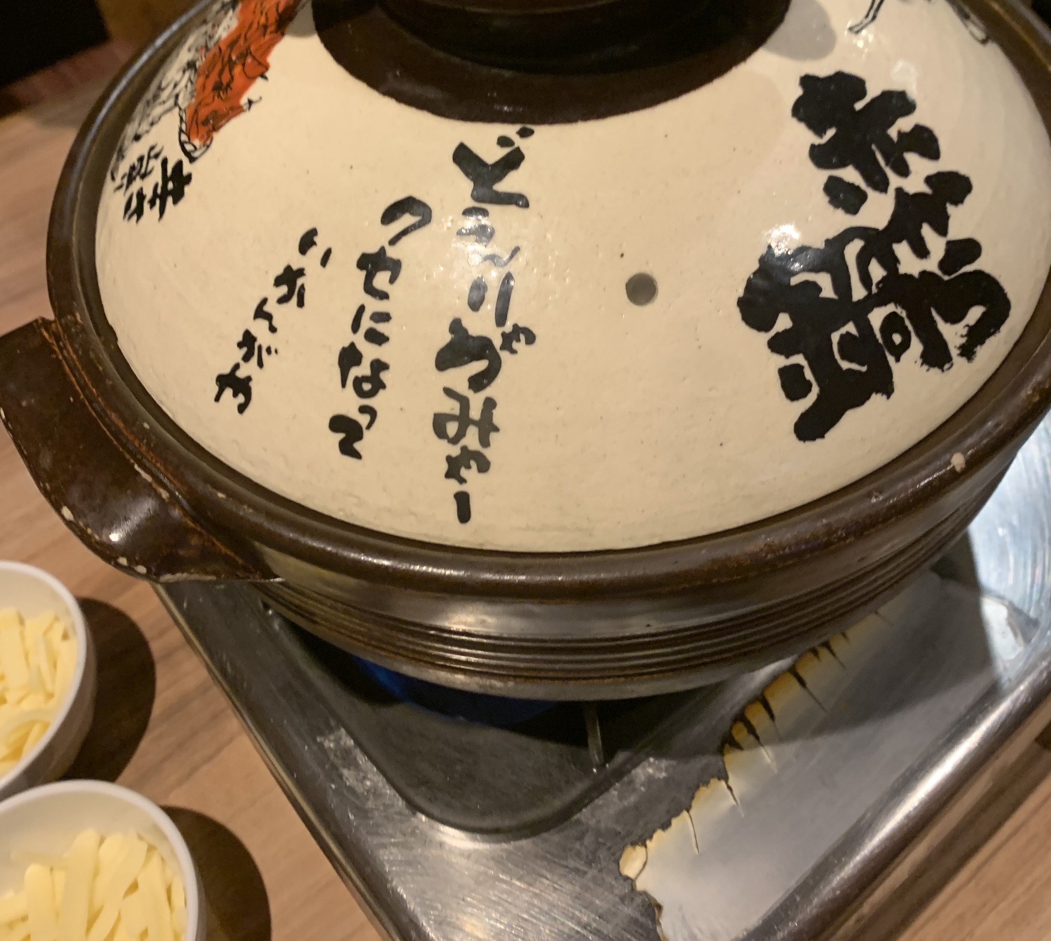 みずき