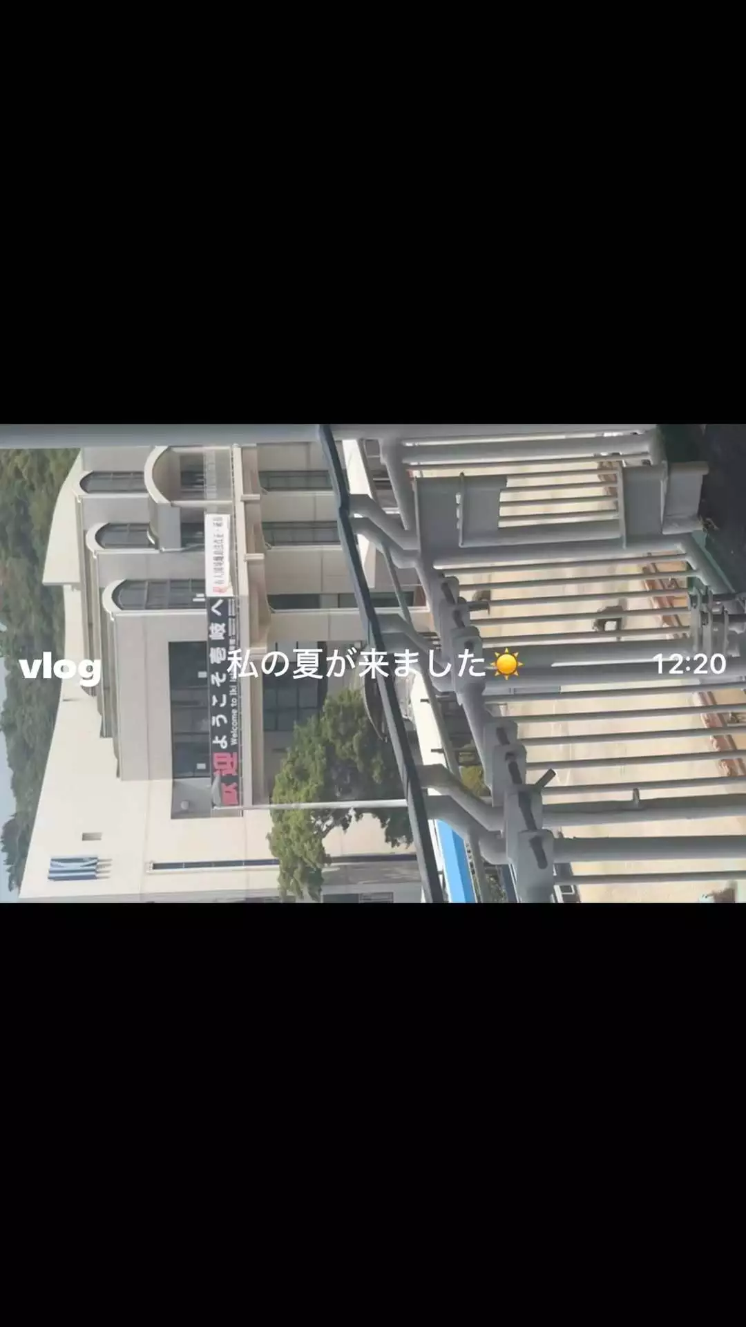 あいる