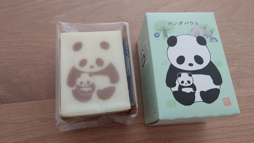 のはら かすみ