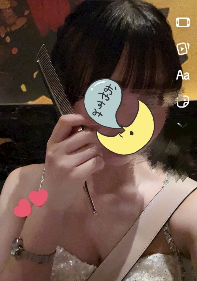 ゆん