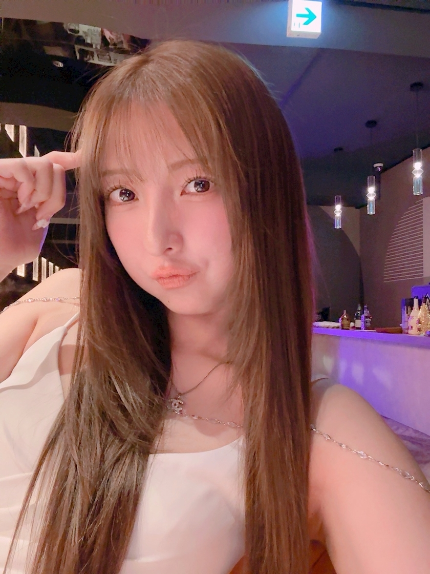 るな