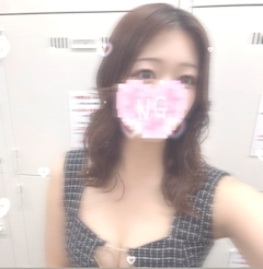 さきな