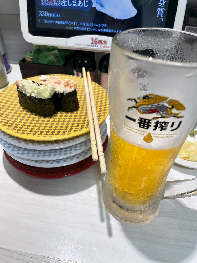 まいか