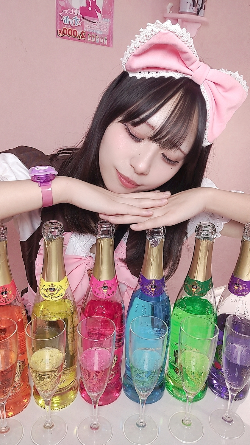 みお