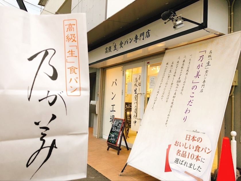 紗貴