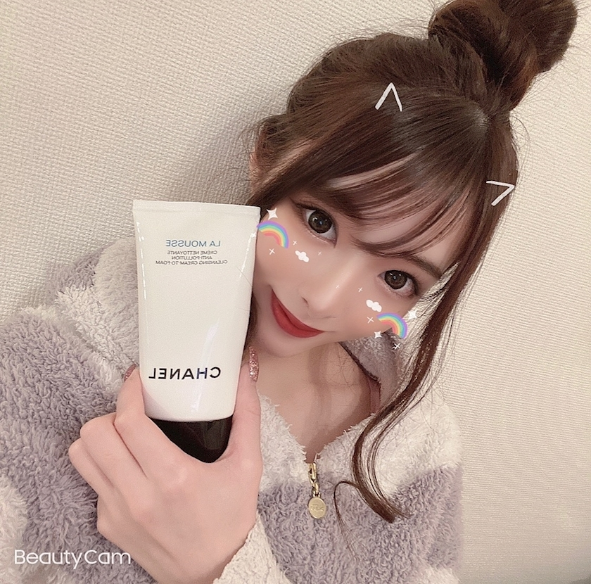一条 みさき