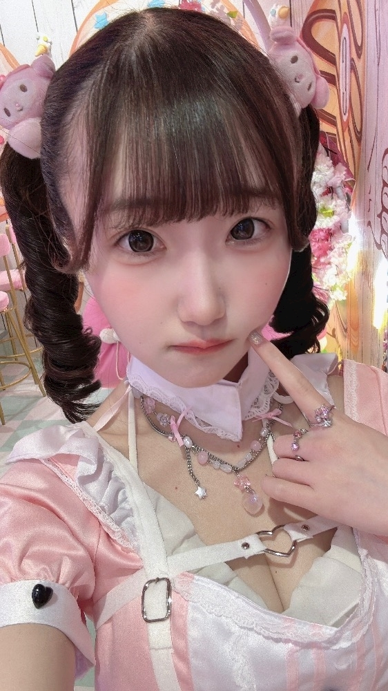 ゆに