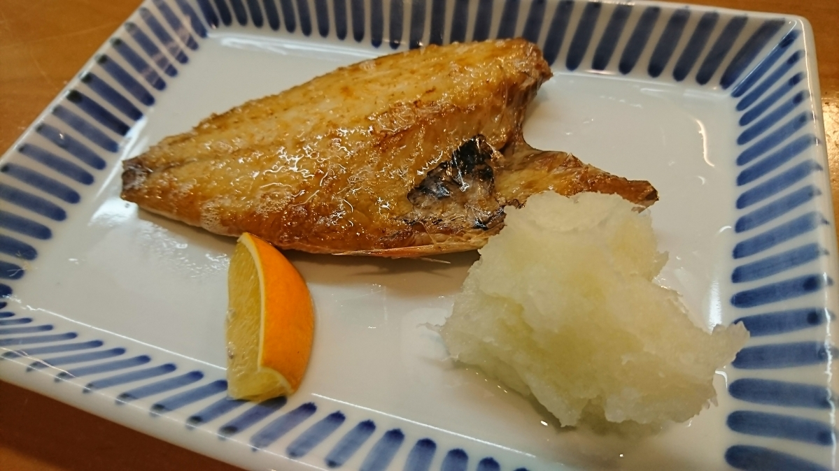 五条 椿