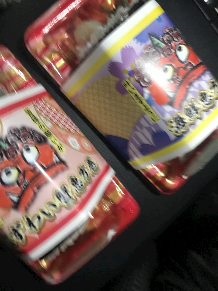 ナオ