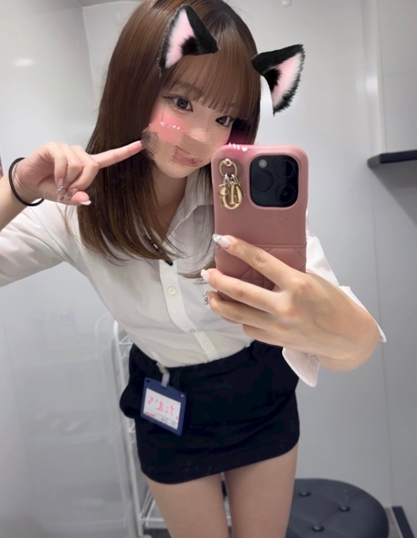 たむ