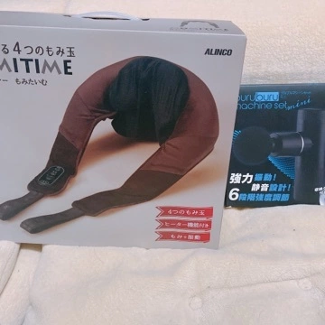 しほ