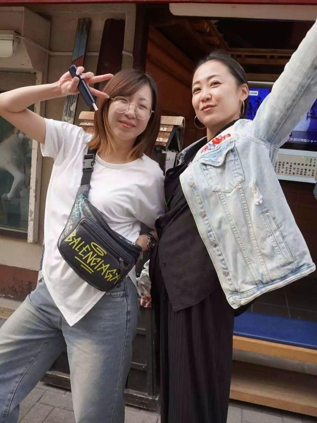 田中 美緒