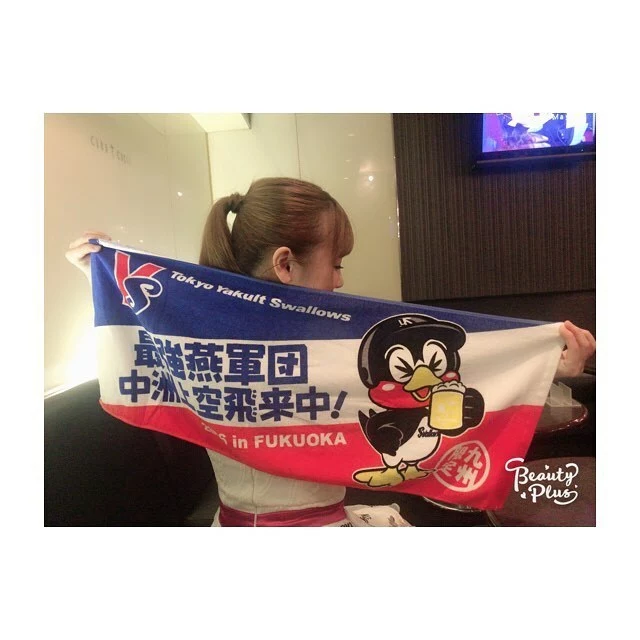 蓮