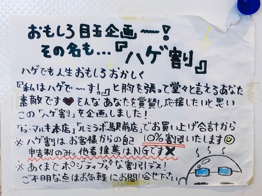 あおい