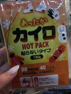 りおな