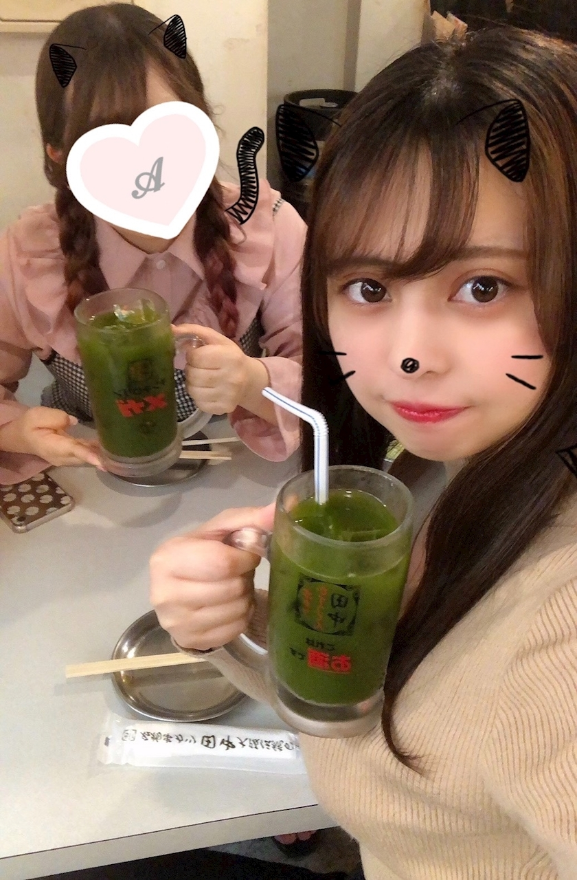 あおい