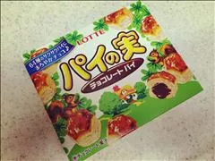 コウ